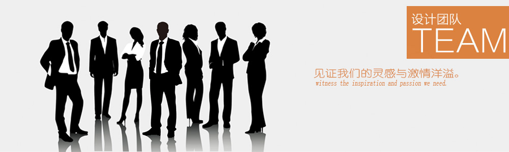 李工-設(shè)計(jì)團(tuán)隊(duì)-新余裝修公司推薦-秦風(fēng)裝飾，口碑好靠譜-新余裝修公司哪家好，新余裝修公司哪家靠譜，秦風(fēng)裝修公司