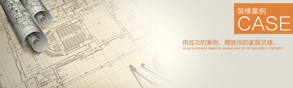 公園華府無吊頂簡裝-現(xiàn)代風格-新余裝修公司推薦-秦風裝飾，口碑好靠譜-新余裝修公司哪家好，新余裝修公司哪家靠譜，秦風裝修公司